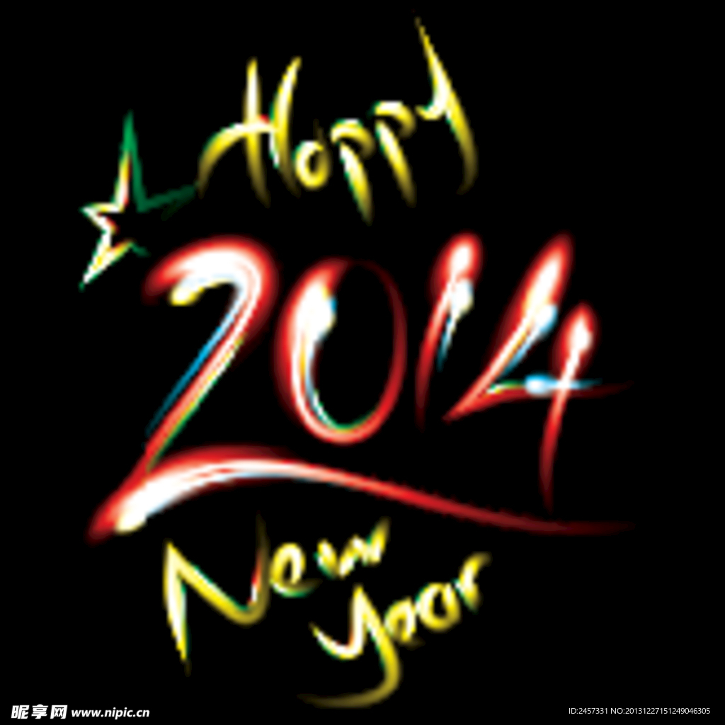 2014设计