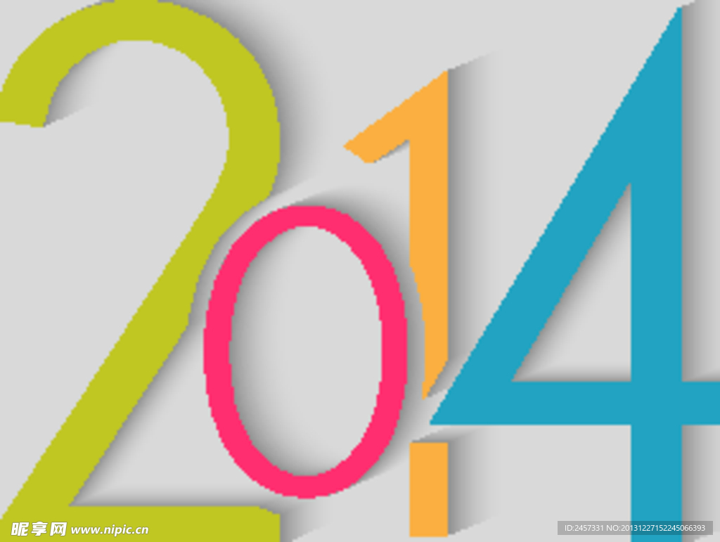2014设计
