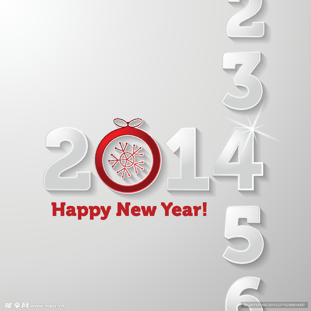 2014设计