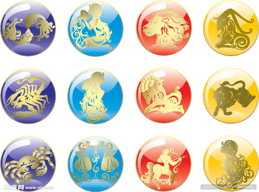 12星座符号