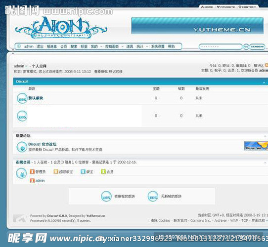 永恒之塔模板