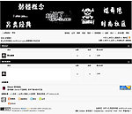 骷髅概念模板