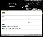 终极性感模板