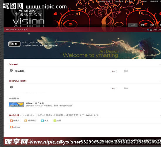 视觉之窗模板