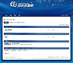Win7超炫模板
