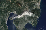 羽从樱花岛火山