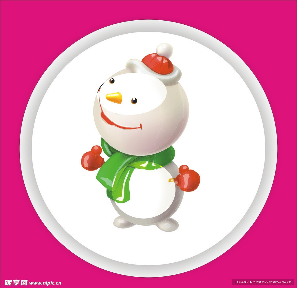 雪人