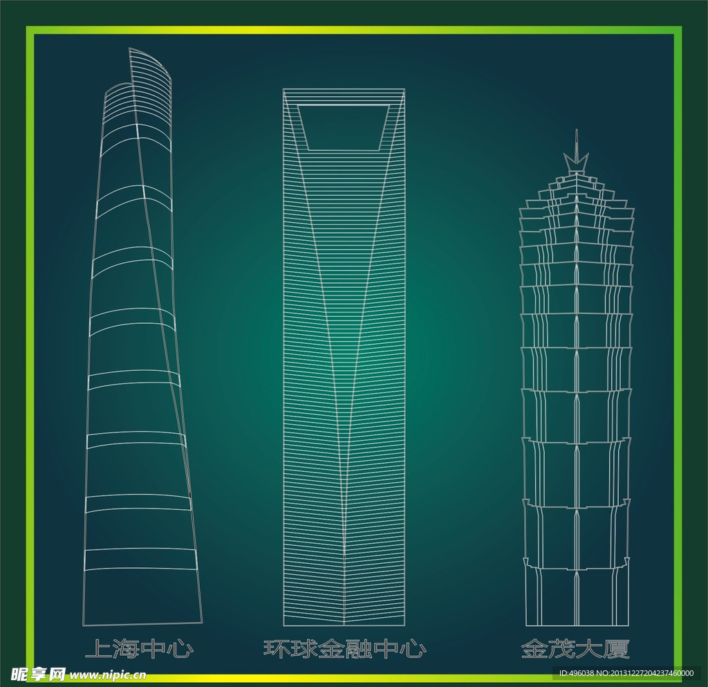 建筑