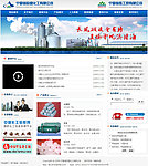 新坐标CMS