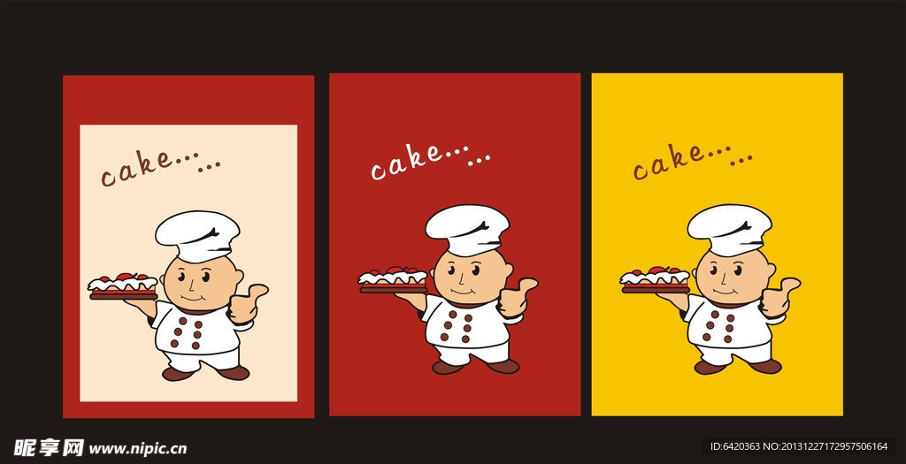 卡通 蛋糕 师傅