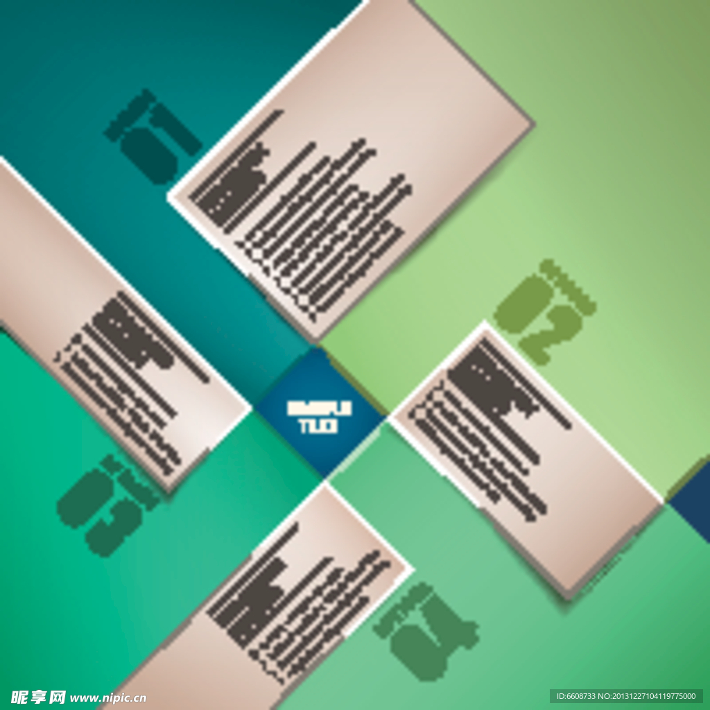 演示文件图标表格
