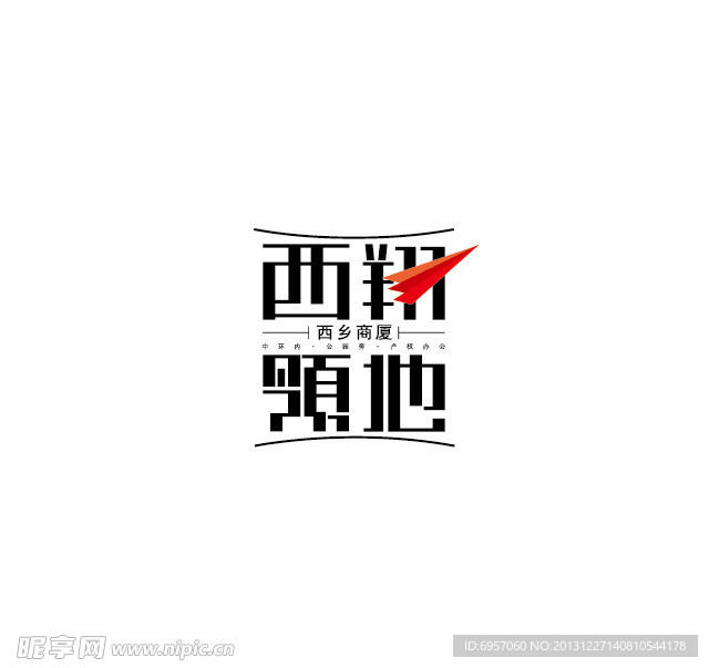 房地产logo