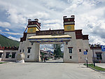 松赞干布出生地
