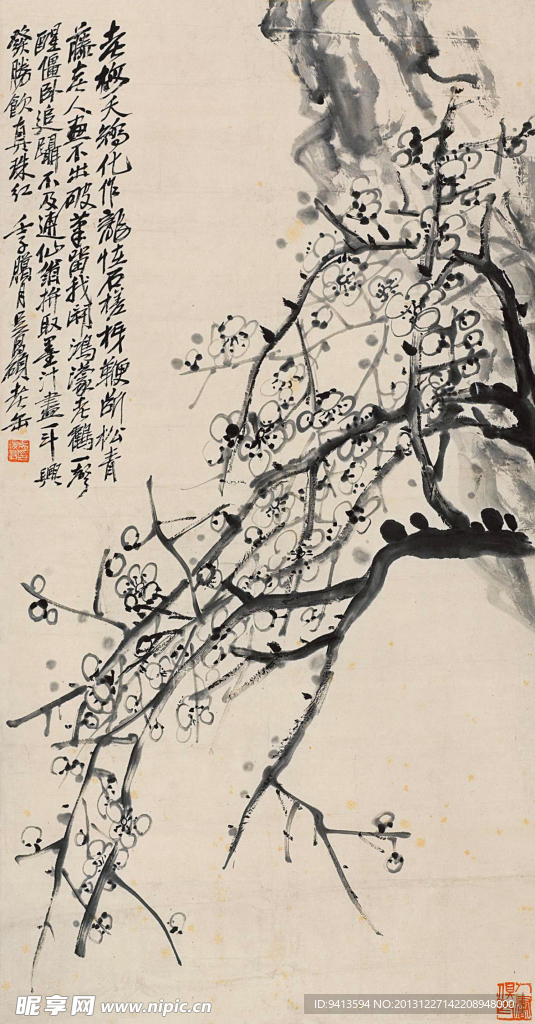 墨梅