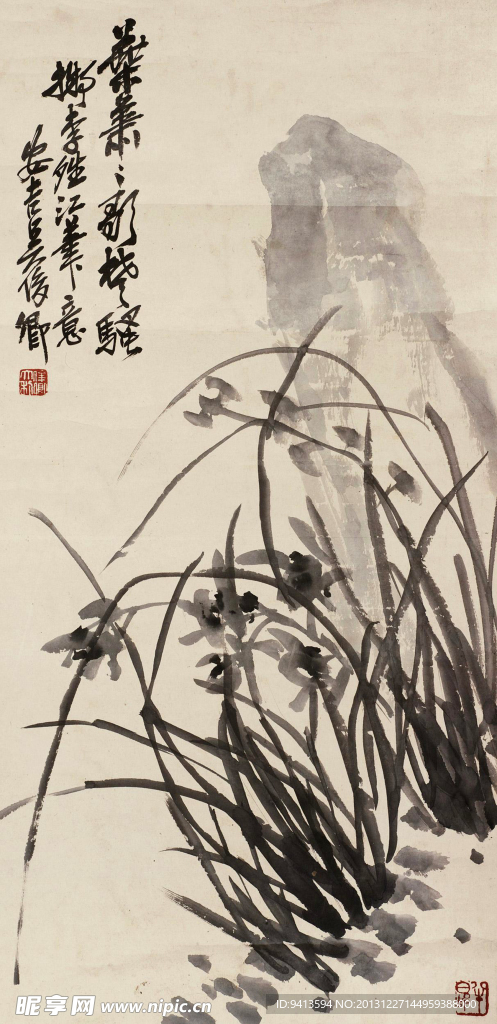 兰石图