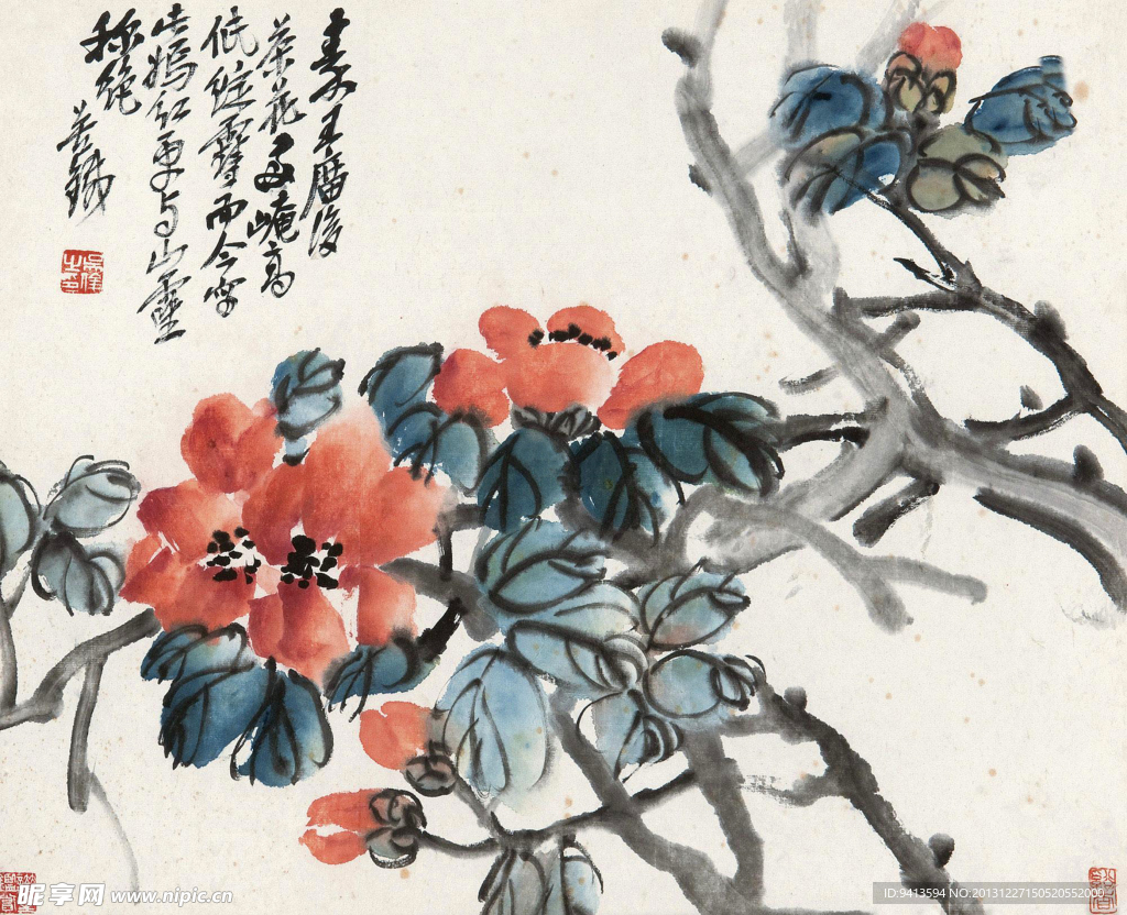山茶花