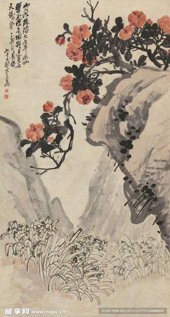 寿山神仙图