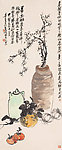 岁朝清供