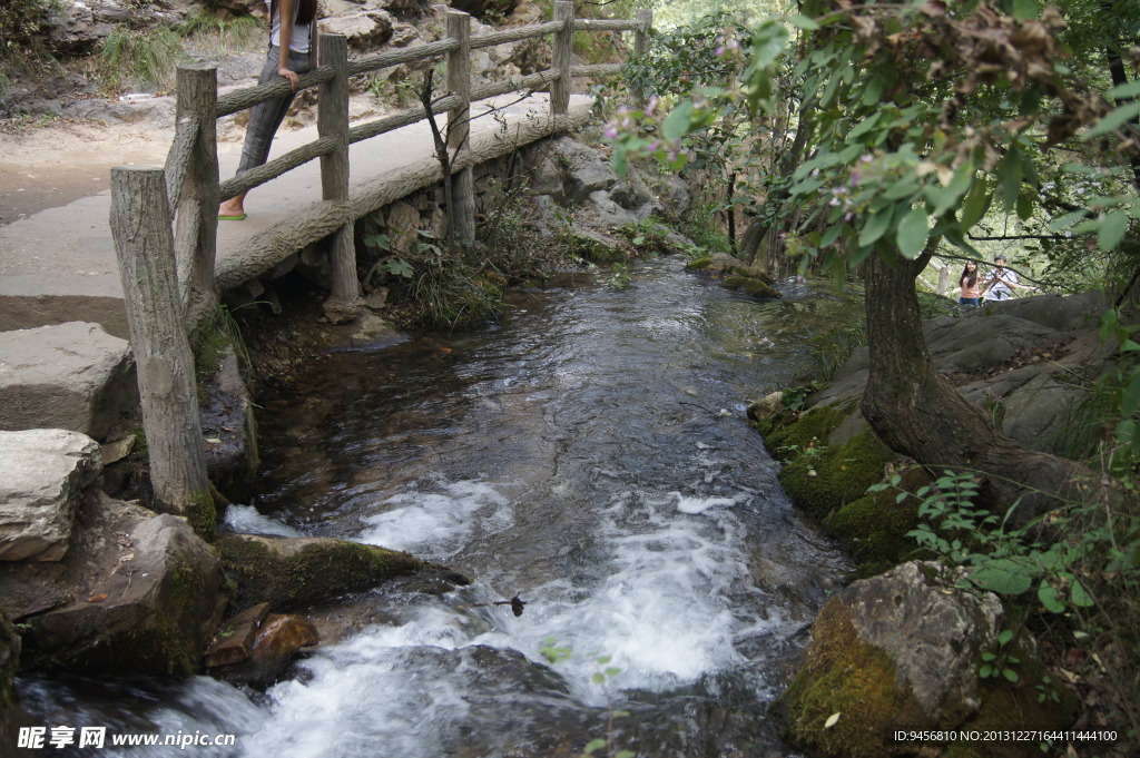 重渡沟风景区