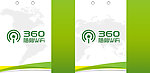 360手提袋