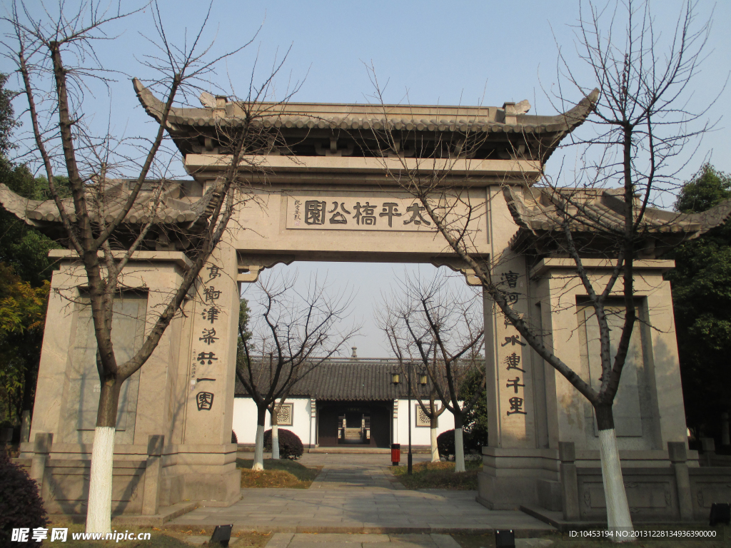 牌坊