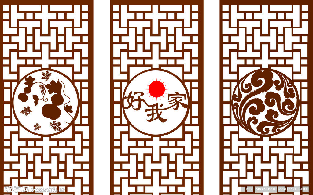隔断矢量图