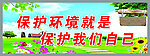 蓝天 白云 绿草地