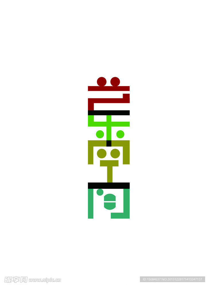 艺乐空间