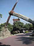 超大锄头