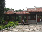 释雅山公园
