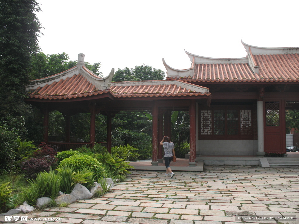 释雅山公园