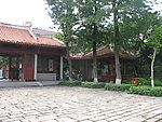 释雅山公园