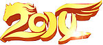 2014字体
