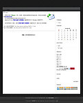 HaoziNo模板