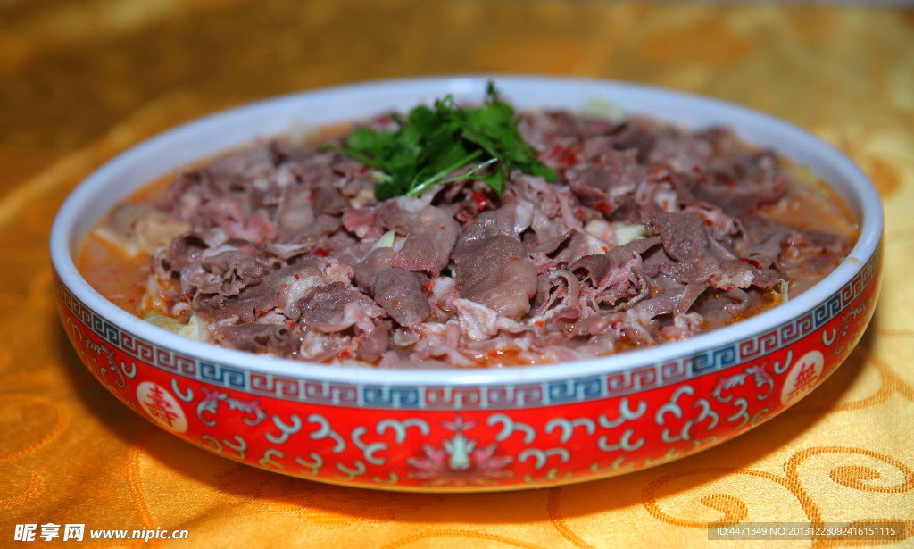 风味羊肉
