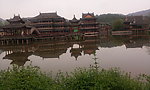 清明上河图 旅游