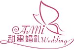 字体婚庆LLOGO