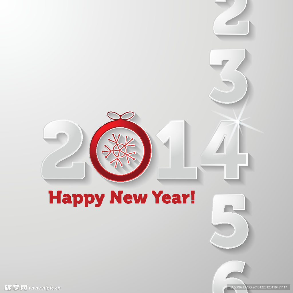 2014新年设计