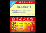 名片