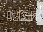 皇室金花
