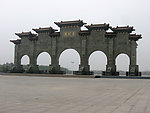蔡明园牌坊