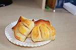 菠萝派