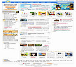 qzoner网站模板