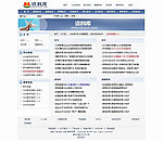 zlcool简单风格
