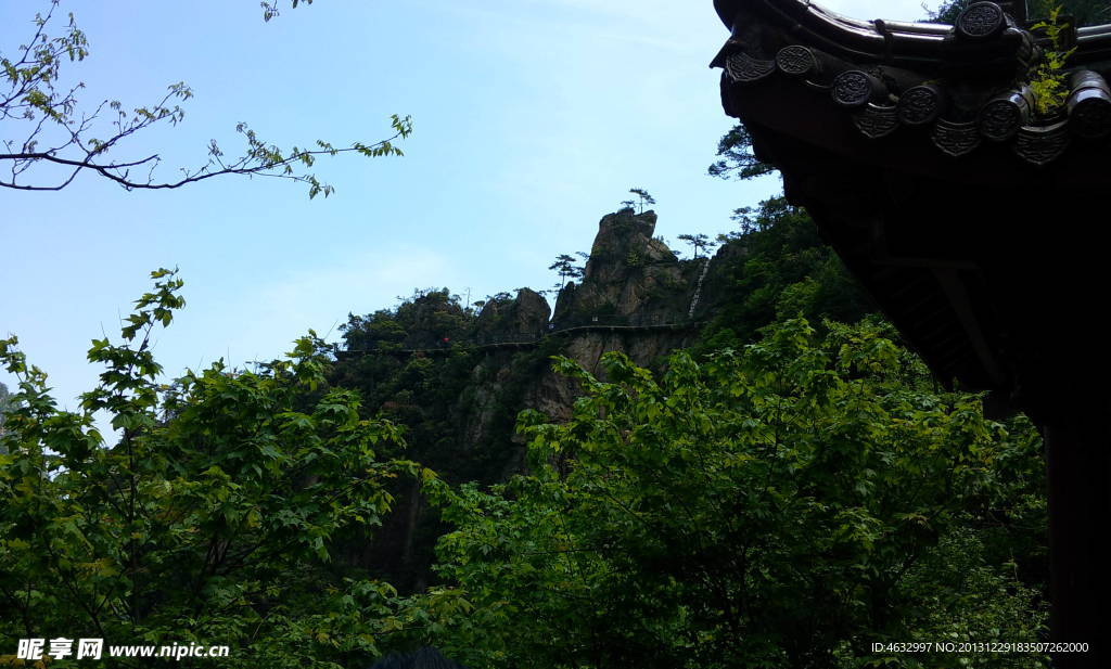 山峰