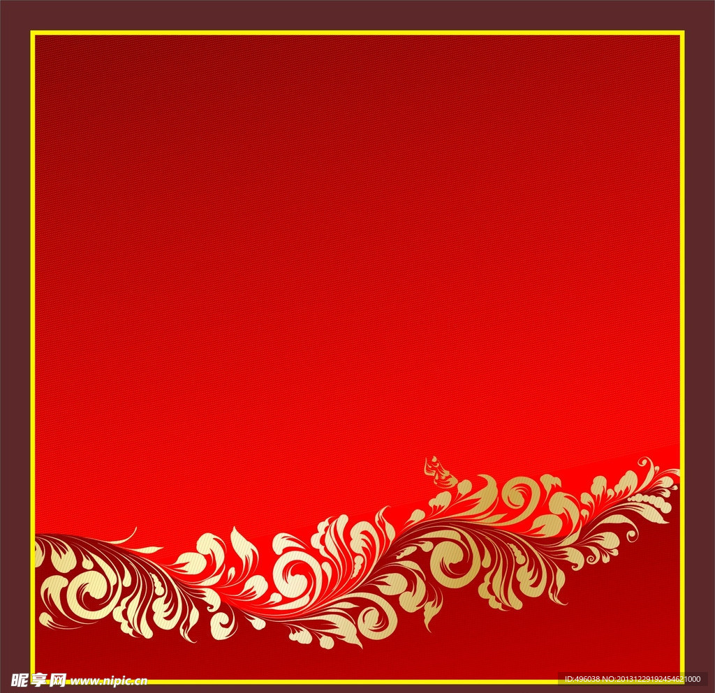 花纹