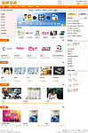 品牌空间Brand