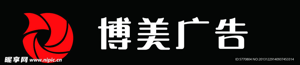 博美广告