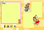 相册 模板