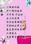 美容
